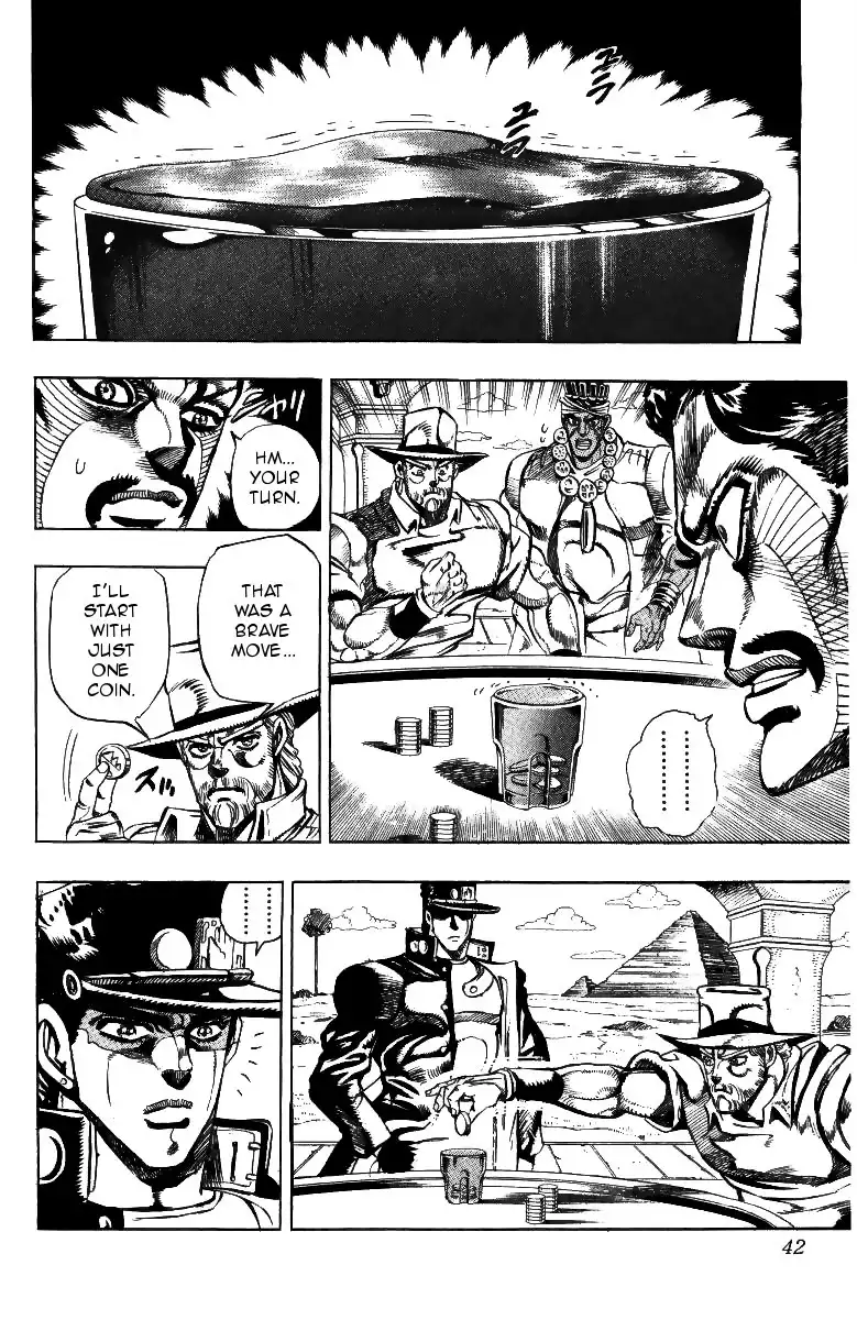 JoJos Bizarre Adventure Part 3: Stardust Crusaders Chapter 212 16